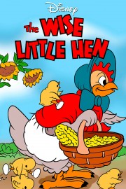Donald Duck: The Wise Little Hen Donald Duck: The Wise Little Hen