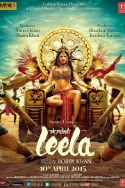 Ek Paheli Leela Ek Paheli Leela