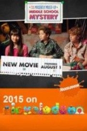 The Massively Mixed-Up Middle School Mystery The Massively Mixed-Up Middle School Mystery