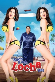 Kuch Kuch Locha Hai Kuch Kuch Locha Hai