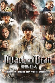 Attack on Titan II: End of the World Attack on Titan II: End of the World