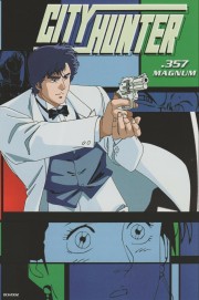 City Hunter: .357 Magnum City Hunter: .357 Magnum