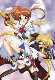 Magical Girl Lyrical Nanoha Magical Girl Lyrical Nanoha
