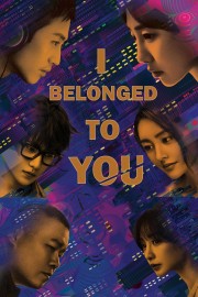 I Belonged to You I Belonged to You