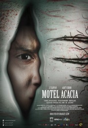 Motel Acacia Motel Acacia