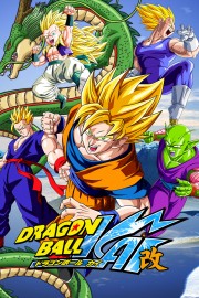 Dragon Ball Z Kai Dragon Ball Z Kai