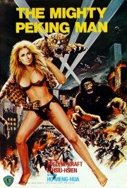 The Mighty Peking Man The Mighty Peking Man