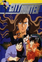 City Hunter City Hunter