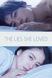 The Lies She Loved The Lies She Loved