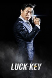 Luck-Key Luck-Key